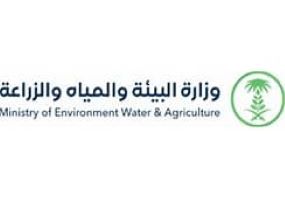 وزارة البيئة والمياه والزراعة تعلن عن (168) وظيفة للرجال بنظام التعاقد.